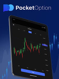 Is Pocket Option Real or Fake A Comprehensive Analysis Is Pocket Option Real or Fake A Comprehensive Analysis