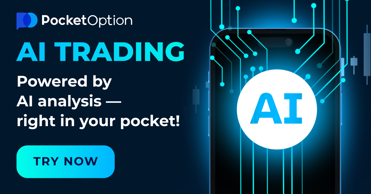 Pocket Option Card Verification A Comprehensive Guide 1457642860 Pocket Option Card Verification A Comprehensive Guide 1457642860