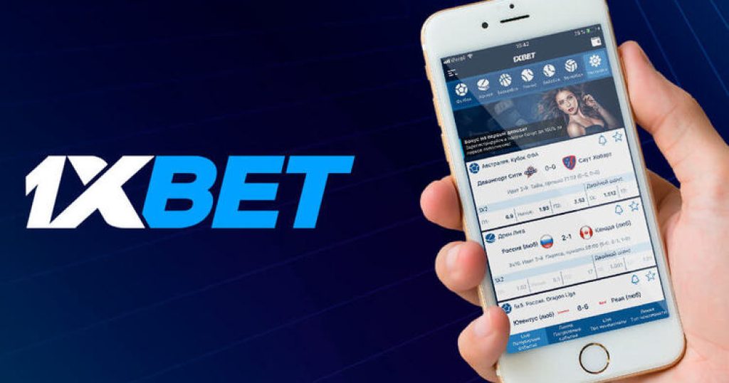 1xBet Login - A Comprehensive Guide to Access Your Account