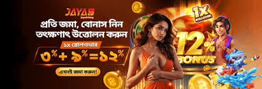 Exploring Jaya9 The Premier Online Casino Experience Exploring Jaya9 The Premier Online Casino Experience
