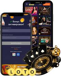 Лотерея Мечты становятся реальностью