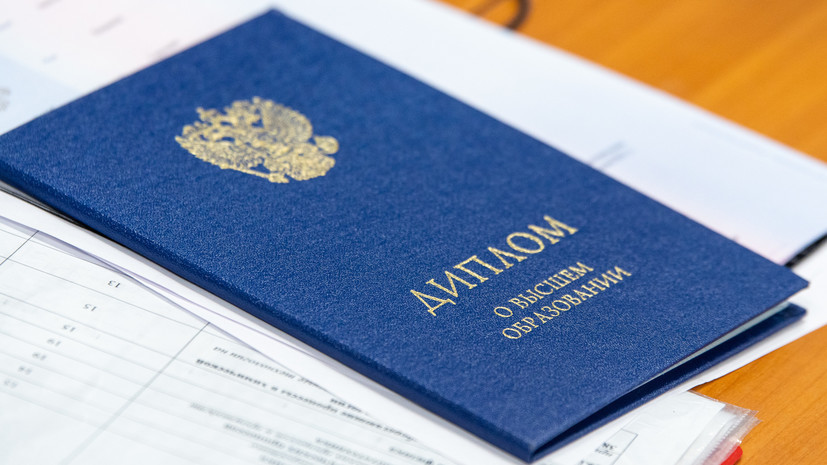 Купить диплом УНИК по низкой цене 883439720 Купить диплом УНИК по низкой цене 883439720